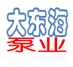 大東海泵業(yè)排污泵機(jī)械密封